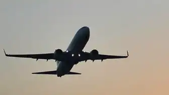 İran'ın İsrail'e Saldırısı Sonrası Bazı Uçuşlar İptal Edildi veya Rötara Uğradı
