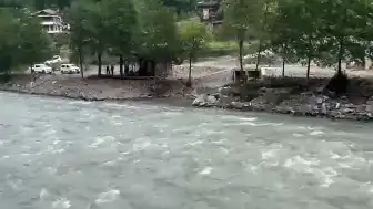 Rize'de AFAD Operasyonu Sırasında Kaza: 1 Personel Hayatını Kaybetti