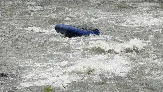 Rize'de Bot Kazası: Bir AFAD Personeli Hayatını Kaybetti