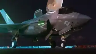 ABD Merkez Komutanlığı (CENTCOM): "İran'a yönelik son saldırı dalgası tamamlandı"
