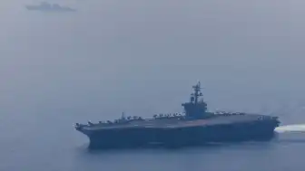 CENTCOM Açıklaması: ABD, İran'daki Yaklaşık 90 Askeri Hedefi Vurdu