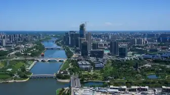 Çin'de Şiddetli Yağış Beklentisi: Beijing ve Tianjin İçin Acil Durum Müdahalesi Başlatıldı