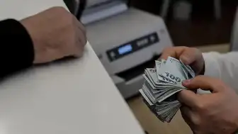 Gelir İdaresi Başkanlığı Duyurdu: Bazı Vergi Sistemleri 3 Gün Boyunca Hizmet Veremeyecek