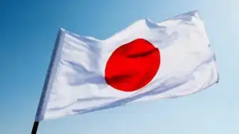 Japonya'nın Miyako Adası Açıklarında 6.1 Büyüklüğünde Deprem Meydana Geldi