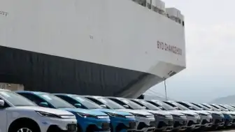 Otomotiv Devinden Model Yılı Hatası: BYD Mağdur Müşterilerine Para İadesi Yapacak
