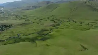 Perşembe Yaylası'ndaki maden arama faaliyetlerine ilişkin davada ek rapor kararı