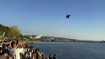 SOLOTÜRK Zonguldak'ta Gösteri Uçuşu Gerçekleştirdi