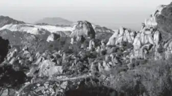 Latmos Dağları'ndaki RES Projesi İçin Acele Kamulaştırma Kararı