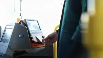 Ücretsiz Seyahat Desteği Ödemelerinde Yeni Düzenleme Yapıldı