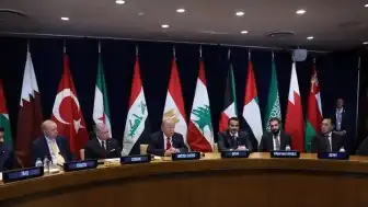 Cumhurbaşkanı Erdoğan da New York'ta İran Zirvesi'ne Katıldı
