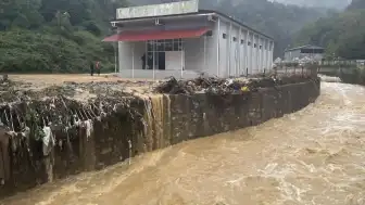 Zonguldak'ta Sağanak Nedeniyle Dere Taştı, Sanayi Sitesi Su Altında Kaldı