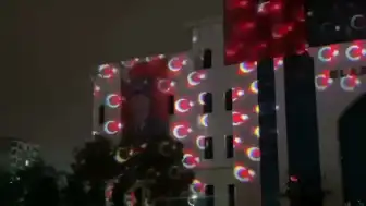 Elazığ Valilik Binası, Cumhuriyet Bayramı Öncesinde Türk Bayrağı ve Ay Yıldız ile Işıklandırıldı