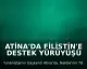 Atina'da Filistin'e Destek Yürüyüşü