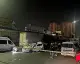 Küçükçekmece'de Dur İhtarına Uymayan Otomobil Kovalamacası: 1 Polis Yaralandı, Silah ve Uyuşturucu Ele Geçirildi