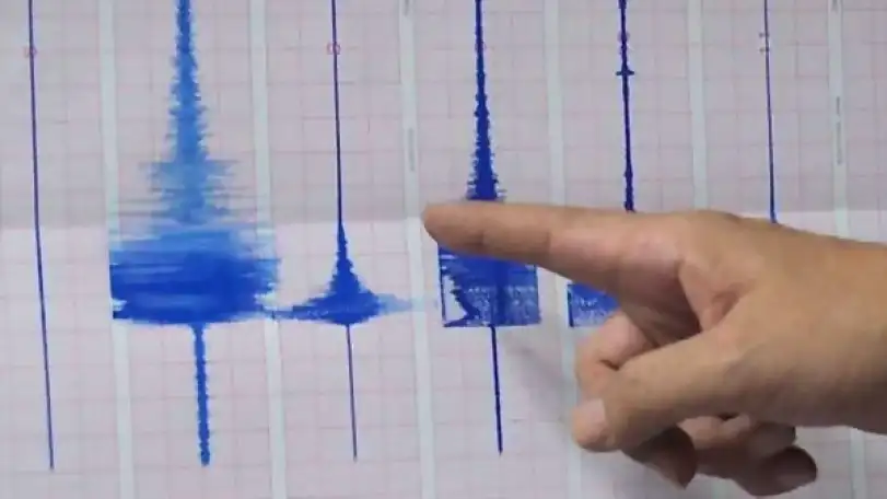 26 Temmuz 2026 Tarihli Güncel Deprem Listesi ve Sismik Hareketlilikler