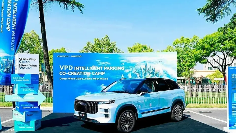 Akıllı Park Sisteminde Yeni Dönem Başlıyor